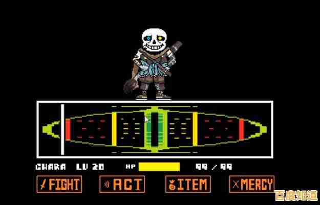 你的反应够快吗？sans模拟器手机版20关等你来战！