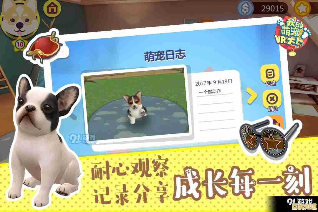 想体验不一样的恐龙冒险?DinoJurassic等你来探索! 想体验不一样的恐龙冒险?DinoJurassic等你来探索!