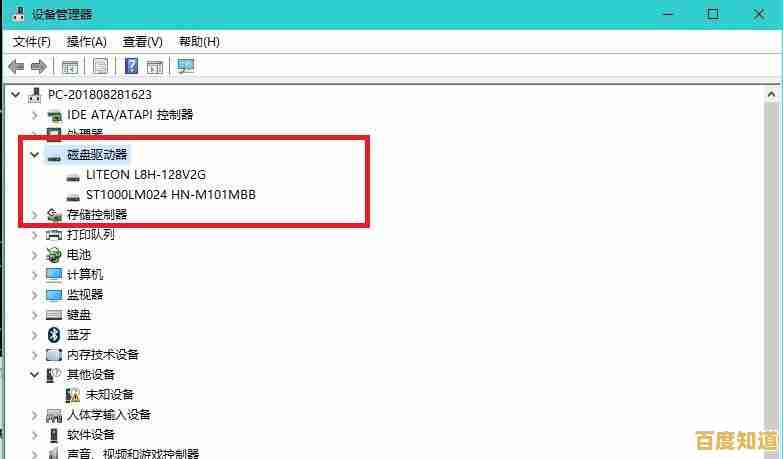 应对Windows 11更新后卡顿问题的实用技巧与步骤解析