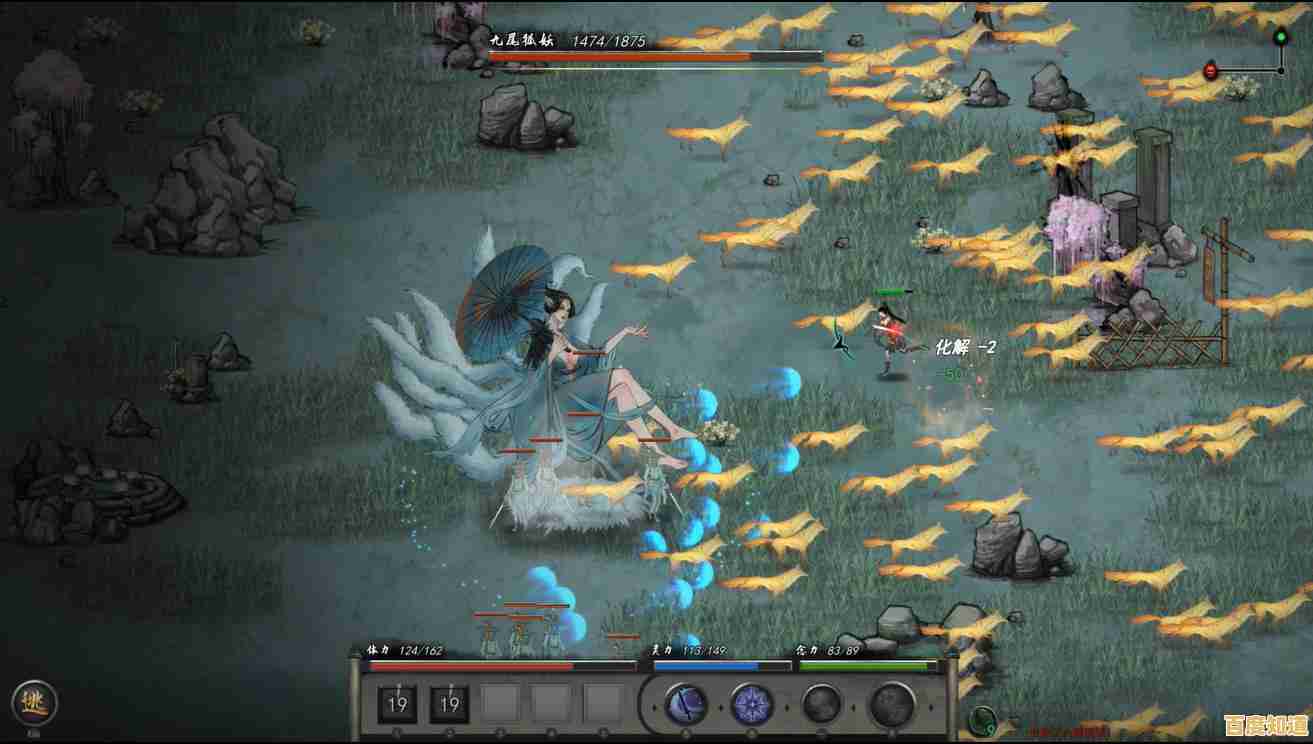 谁说手机玩不了硬核沙盒?鬼谷八荒手机版》的百种流派你试过了没?