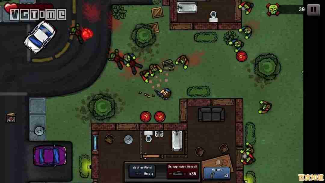 还在找一款能组队打僵尸的射击游戏？僵尸作战模拟器》联机对抗不容错过！