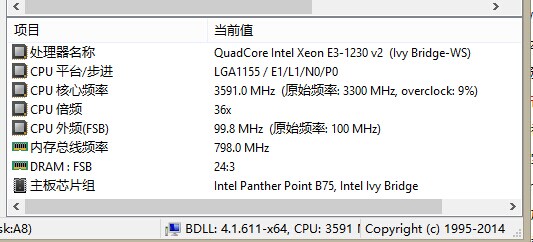 深入了解SSD：从存储技术到实际应用的全面指南