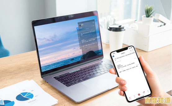 优化工作流程的笔记本软件盘点,助你效率翻倍轻松办公 优化工作流程的笔记本软件盘点,助你效率翻倍轻松办公