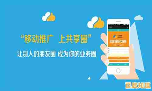 共建无广告Windows 11讨论专区:分享系统精简与性能提升心得