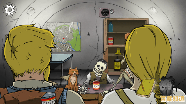 《60秒避难所》你能在60秒内搜刮物资、带领家人躲过末日危机吗? 《60秒避难所》你能在60秒内搜刮物资、带领家人躲过末日危机吗?