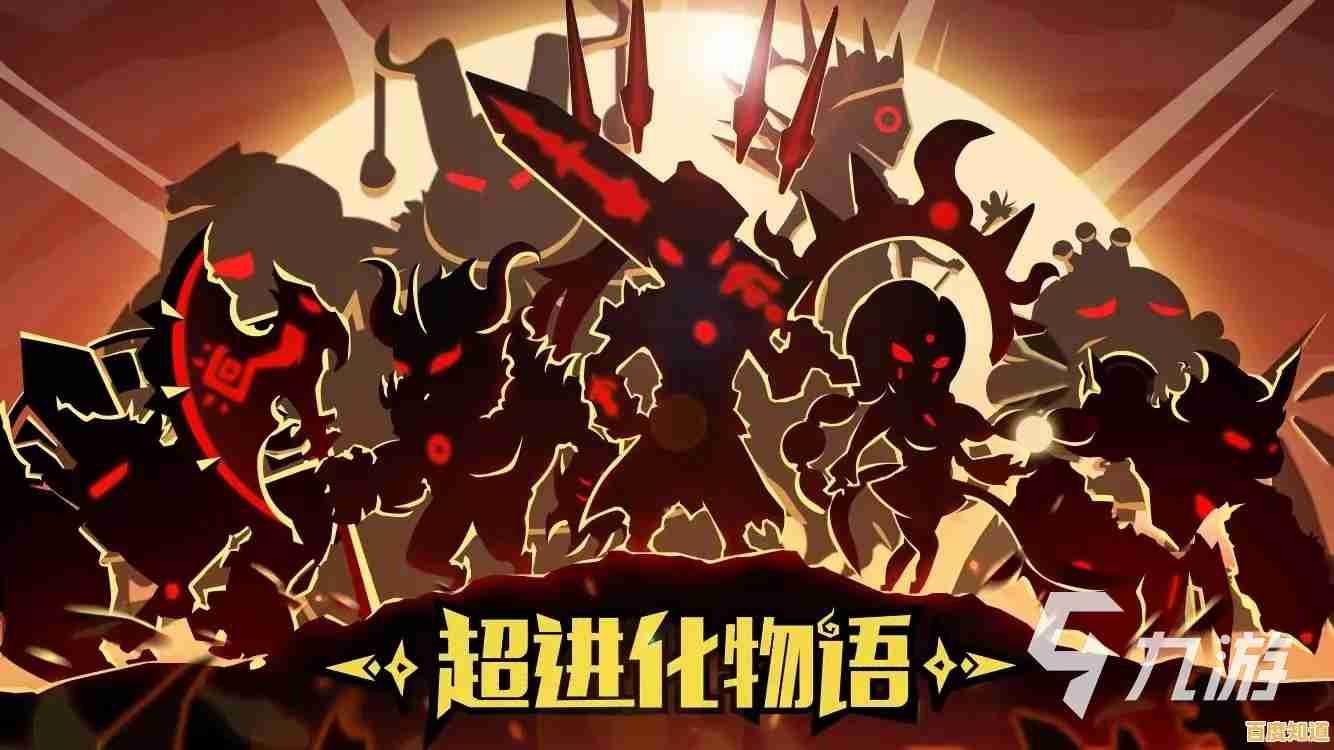 还在寻找魔性搞笑的剧情玩法?超进化物语官服》怎能不让你会心一笑?