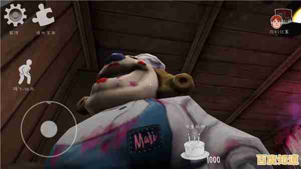想体验紧张营救的乐趣？恐怖冰淇淋1》的隐藏线索和黑客模组等你探索！