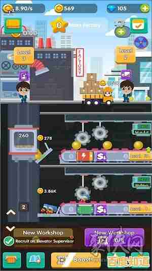 想要体验经营工厂的乐趣？空闲工厂大亨》等你来挑战！