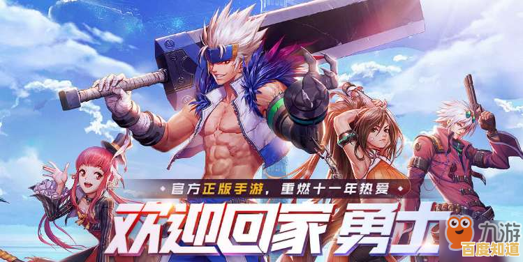 职业转职、觉醒超自由？地下城手游》还不快来组队刷本？