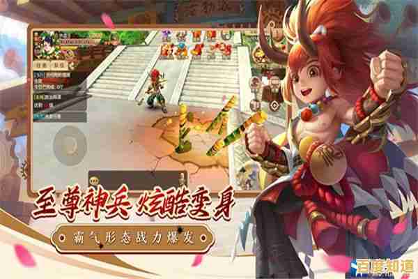 寻找经典Q版养成与爽快PK？热血江湖贪玩版》不正是你的最佳选择？