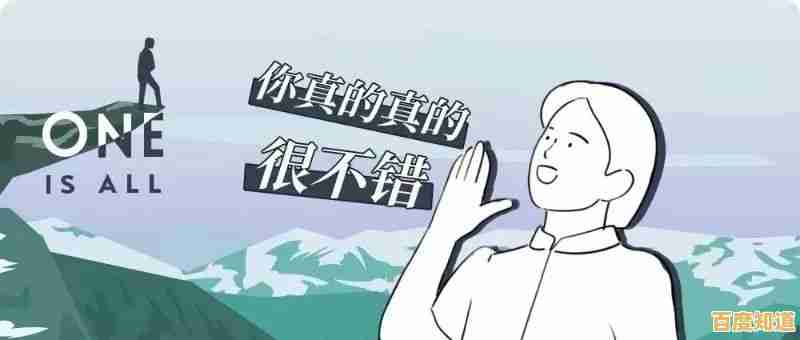 想要体验解压又上瘾的割草乐趣？除草专家》等你来挑战！