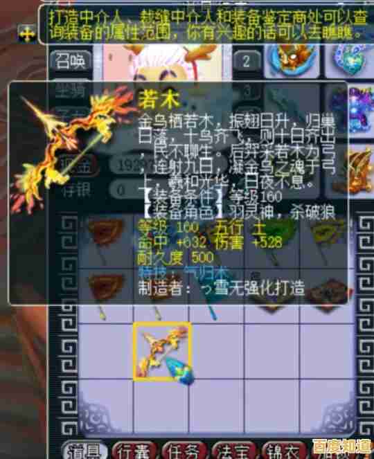 遇到极品飞车14黑屏别担心，小鱼来支招解决游戏困扰