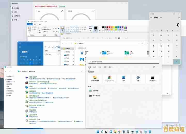 预装Windows 11，延续Win7时代的便捷操作体验