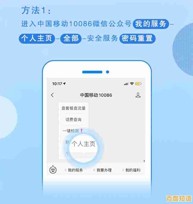 如何重置或修改您的Windows 11账户登录密码 如何重置或修改您的Windows 11账户登录密码