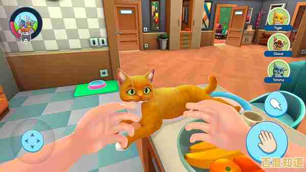 还在找休闲益智游戏？我的虚拟宠物猫》带你养猫交友两不误！