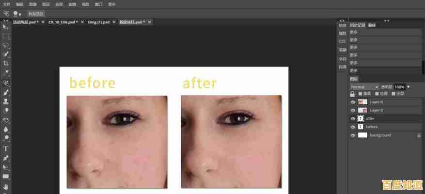 免费获取专业级修图工具：精选PS替代软件推荐