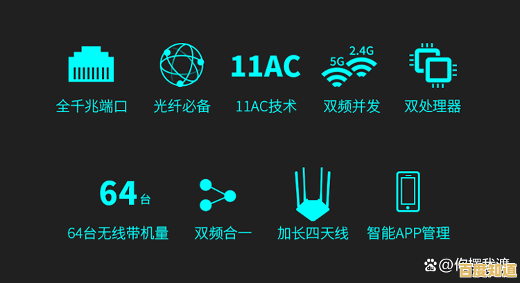 探索水星路由器官网，体验极速稳定的家庭网络新境界