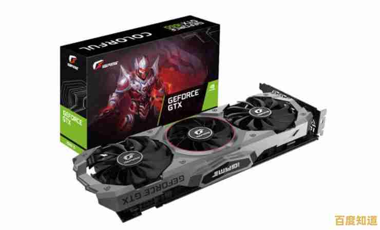 2017年主板天梯图：全方位解析最佳性能配置方案