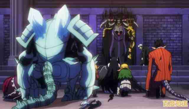 想体验穿越异世界的冒险?纳萨力克之王测试服》等你来挑战! 想体验穿越异世界的冒险?纳萨力克之王测试服》等你来挑战!