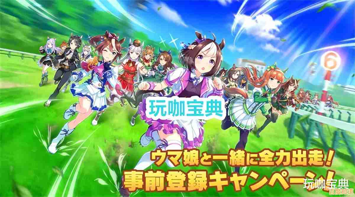 难道还有比“赛马娘”更治愈的赛马游戏？培养你的马娘，解锁精美皮肤吧！