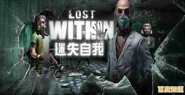 想测试胆量？小火车查尔斯手机版》的惊悚之旅你准备好了吗？