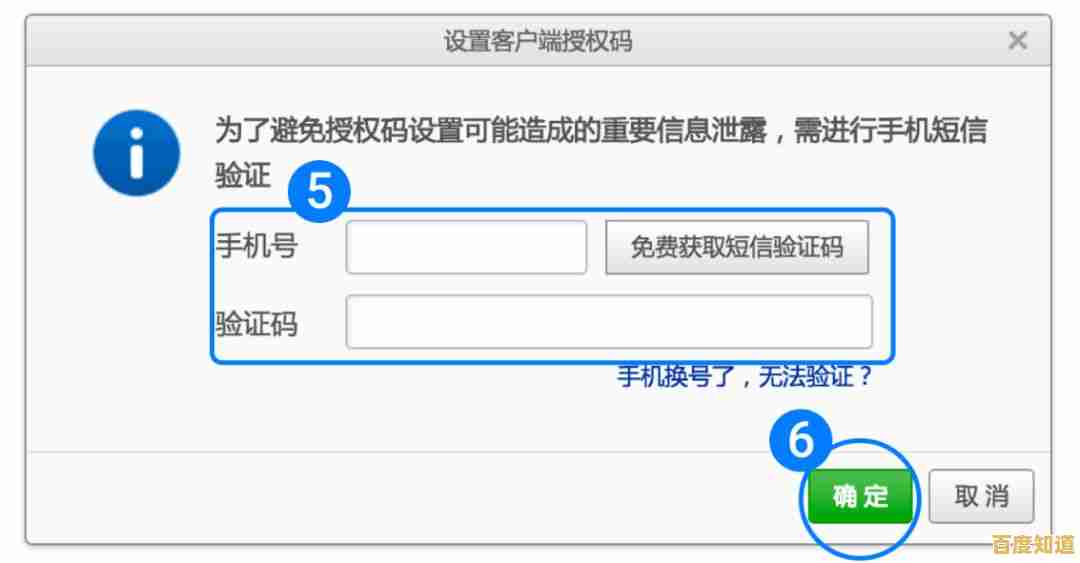 263邮箱:高效便捷的电子邮件服务,助您轻松管理日常通信 263邮箱:高效便捷的电子邮件服务,助您轻松管理日常通信