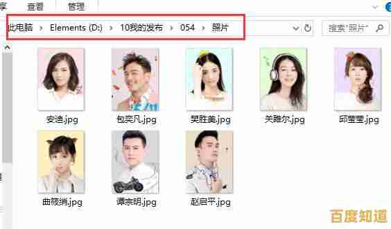 遇到Excel文件打不开？详细排查步骤与实用解决技巧分享！