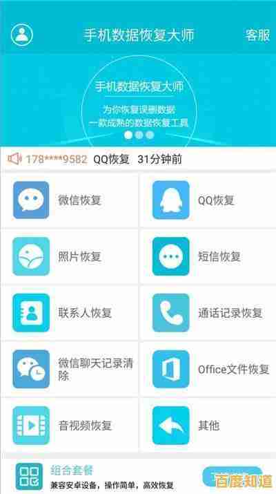 遇到Excel文件打不开？详细排查步骤与实用解决技巧分享！