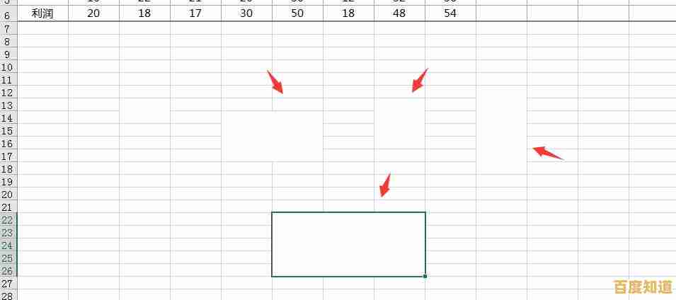 电脑快捷键全掌握：轻松提升办公效率的关键技巧！