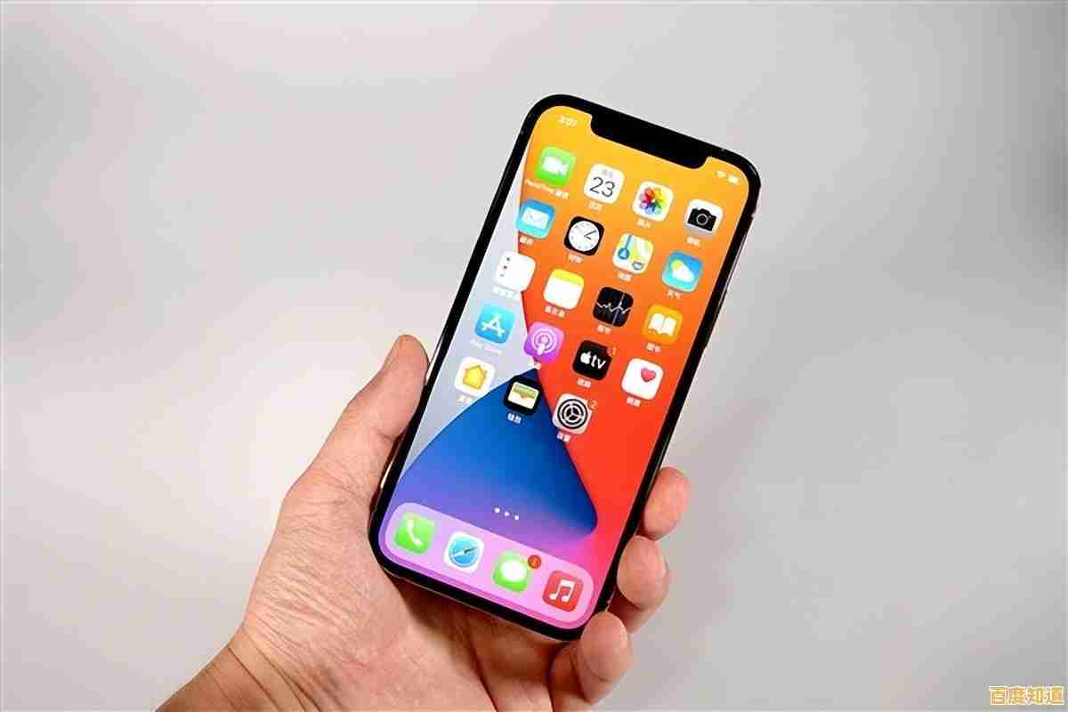 苹果电脑软件资源全攻略：轻松下载最新正版应用与工具