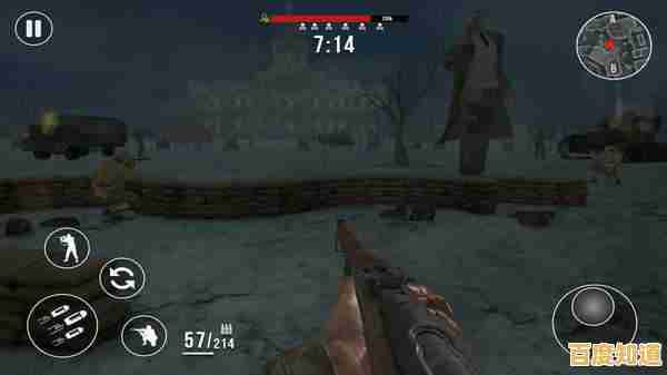 《使命召唤2中文版》难道不是你最值得下载的射击竞技手游吗？