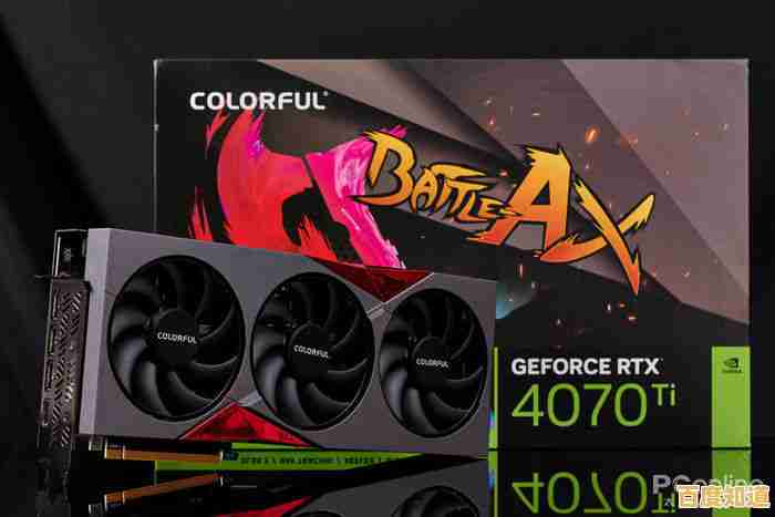NVIDIA GeForce RTX 3090旗舰显卡登场：为游戏和AI创作提供强大动力支持