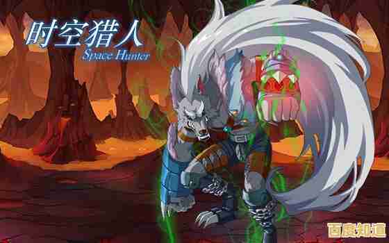 《时空猎人》震撼来袭，你准备好迎战强大怪物了吗？
