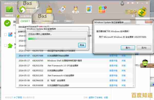 不同浏览器如何升级？最新更新方法一网打尽