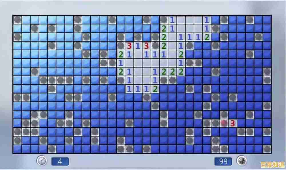 还在寻找简单上手的益智游戏?扫雷经典版的递增难度为何让人欲罢不能? 还在寻找简单上手的益智游戏?扫雷经典版的递增难度为何让人欲罢不能?