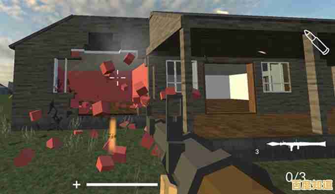 是否厌倦了常规游戏？试试《拆迁模拟器正版中文》用爆破与粉碎释放压力！