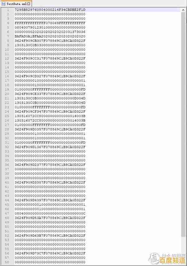 快速解决eml文件打开问题：五种简单方法详解与操作步骤