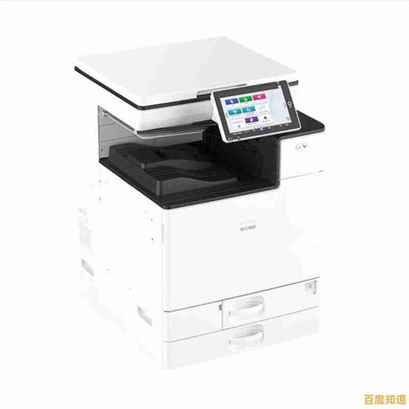 智能高效的理光打印机，精准成像技术为办公需求提供可靠保障