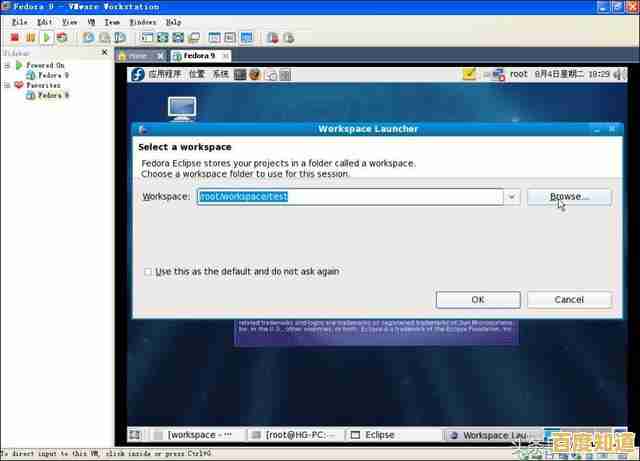 小鱼手把手教您安装eclipse，详细步骤轻松掌握