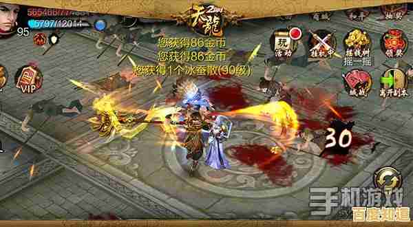 还在寻找多门派自由选择的武侠手游？天龙八部满足你的大侠梦！