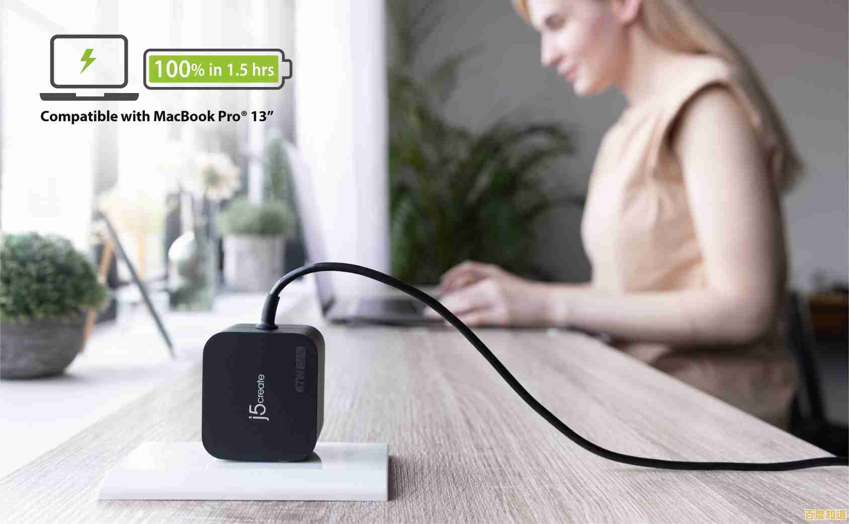 告别有线束缚，这款便携充电器让移动充电更智能高效