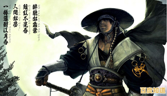 想体验侠客的快意恩仇？人在江湖》带你书写自己的武侠传奇！