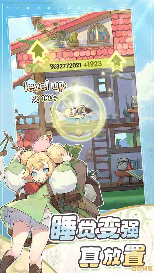 寻找可爱又刺激的角色扮演游戏？塞拉弗的最后一站》不就是你的选择？