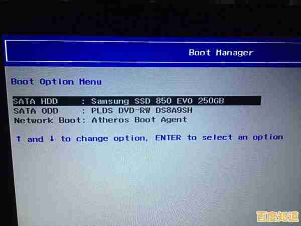 如何为联想笔记本安装操作系统，解决常见安装难题与故障