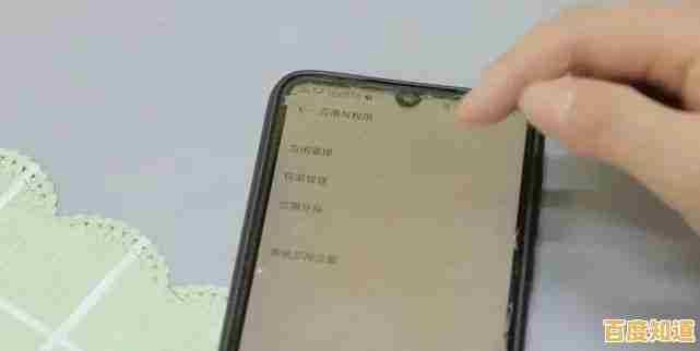 跟着小鱼一步步操作，掌握卸载手机预装软件的实用技巧