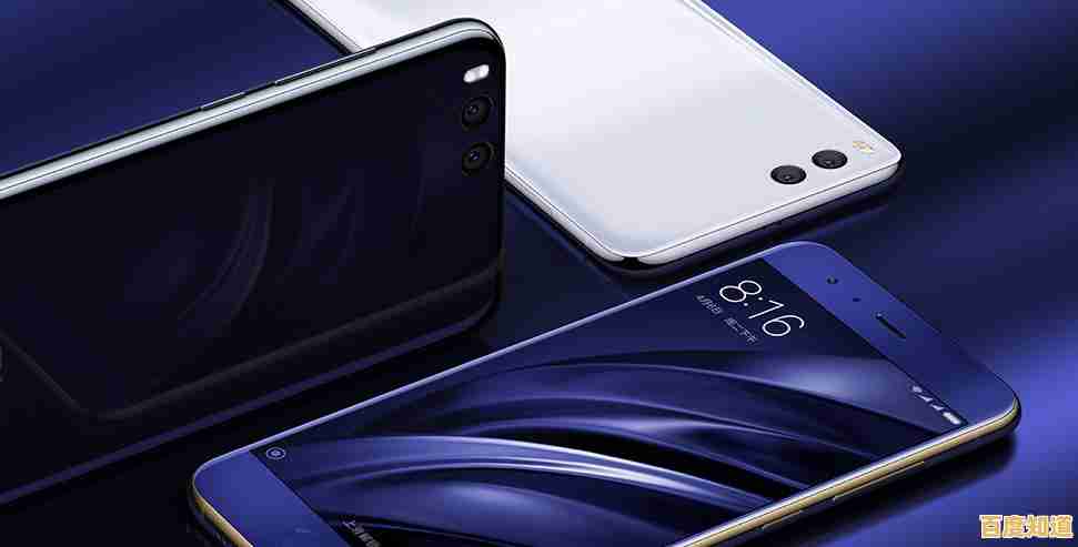 让手机更聪明：小米手机助手便捷下载与功能全解析