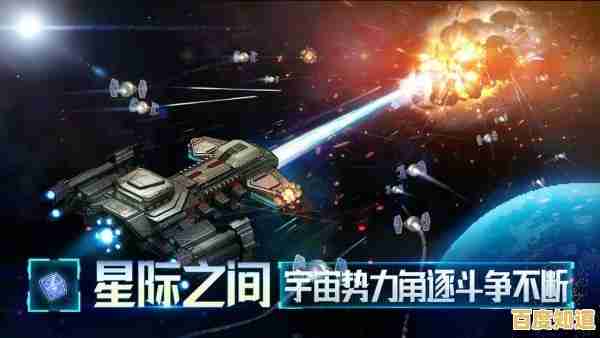 想体验最刺激的对决？宇宙对决最强战场》等你来挑战！