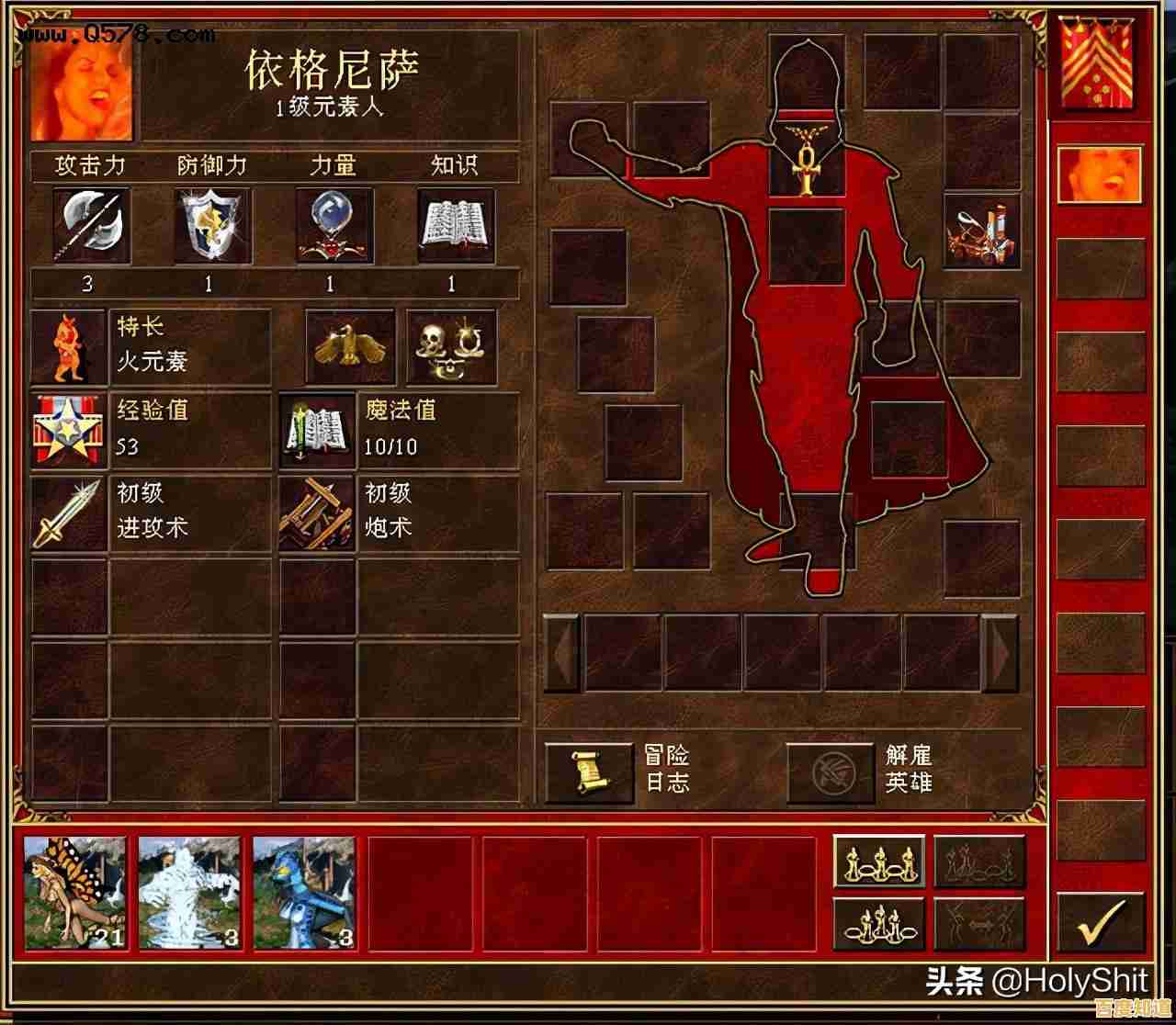 想体验经典策略战斗？英雄无敌3：死亡阴影》手机单机版等你来战！