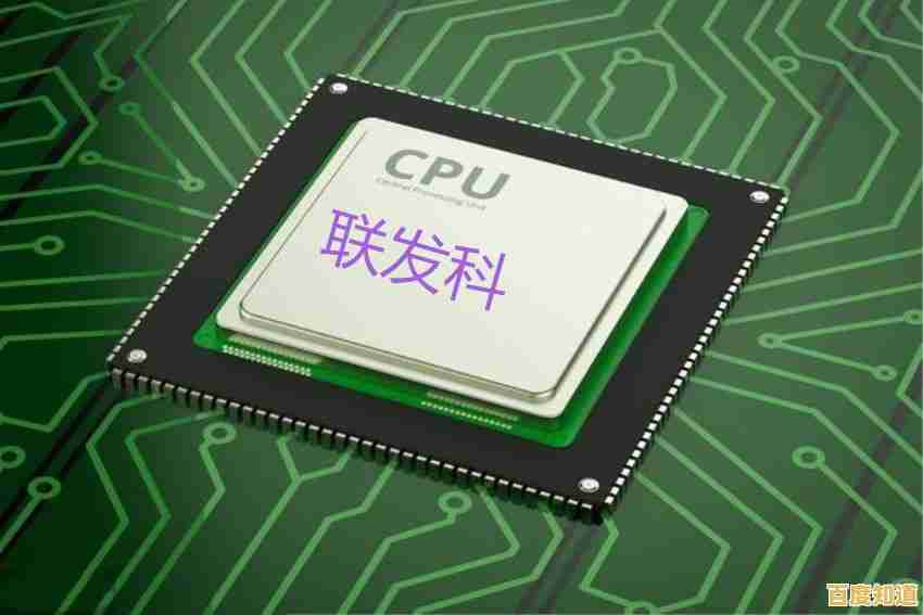 借助内存天梯图优化电脑性能：从选购到配置的完整指南与建议