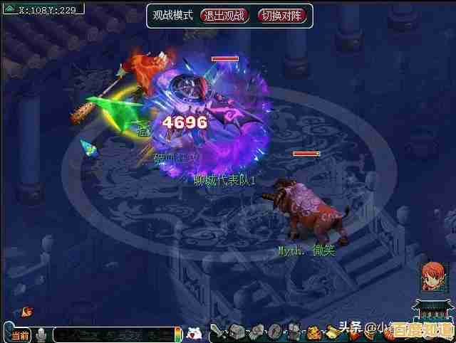 谁说手机玩不到完整端游？梦幻西游手机互通版》一键挂机赢奖励它不香吗？